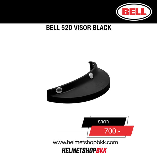 BELL 520 VISOR BLACK