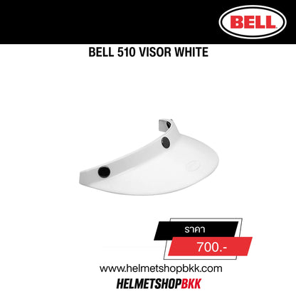 BELL 510 VISOR WHITE
