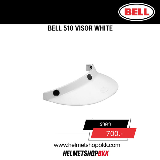 BELL 510 VISOR WHITE