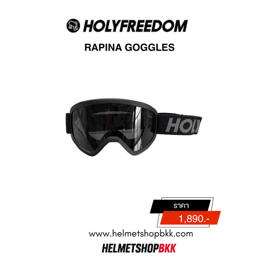 แว่นกันลม HOLYFREEDOM RAPINA GOGGLES