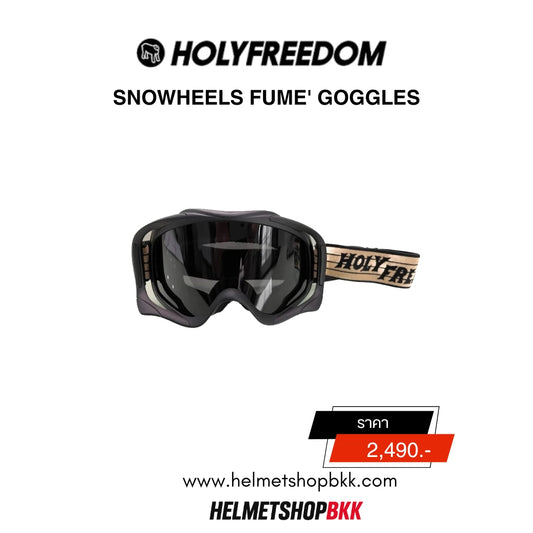 แว่นกันลม HOLYFREEDOM SNOWHEELS FUME' GOGGLES