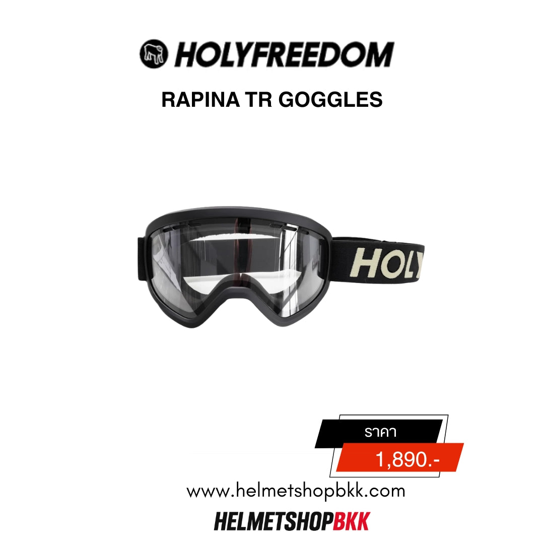 แว่นกันลม HOLYFREEDOM RAPINA TR GOGGLES