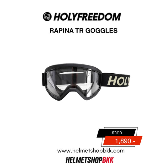 แว่นกันลม HOLYFREEDOM RAPINA TR GOGGLES