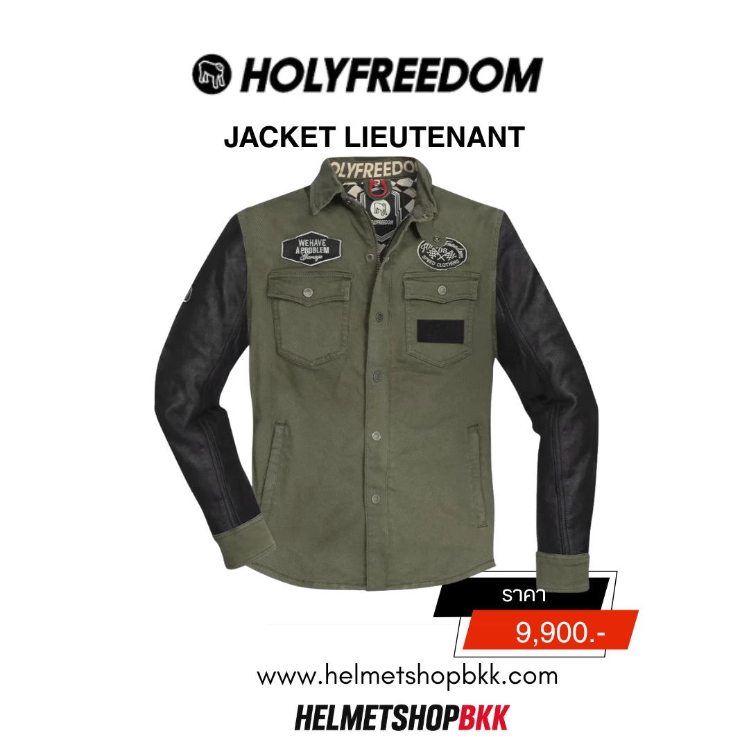 เสื้อการ์ดแจ็คเก็ต HOLYFREEDOM JACKET LIEUTENANT
