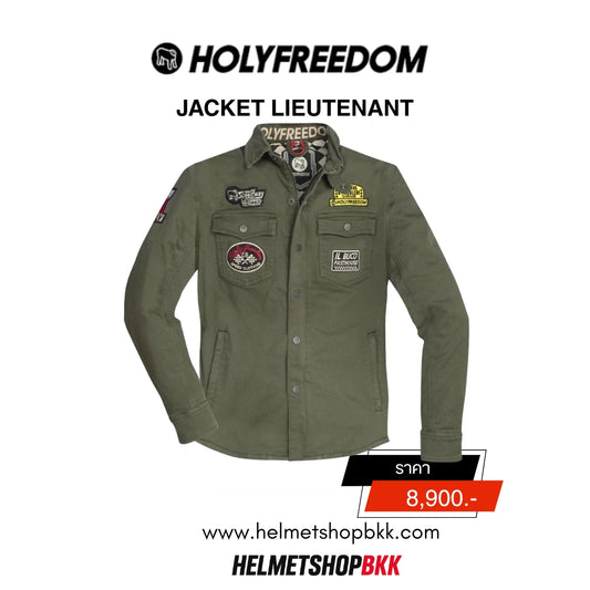 เสื้อการ์ดแจ็คเก็ต HOLYFREEDOM JACKET LIEUTENANT GREEN
