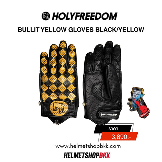 ถุงมือ HOLYFREEDOM BULLIT YELLOW GLOVES BLACK YELLOW