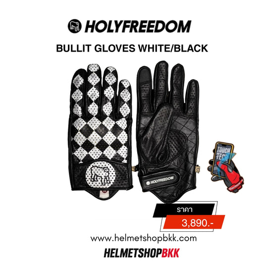 ถุงมือ HOLYFREEDOM BULLIT GLOVES WHITE BLACK