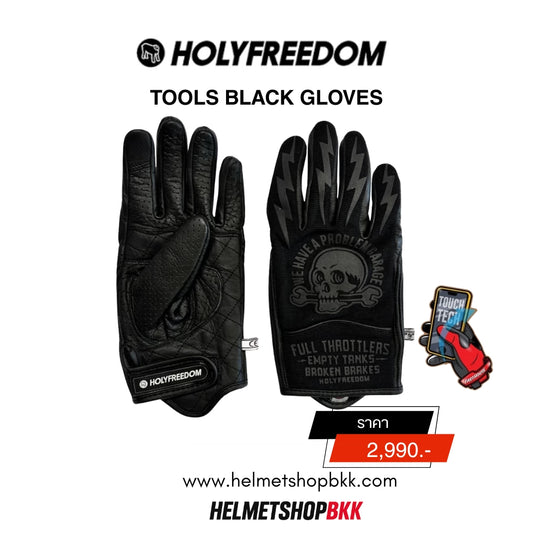 ถุงมือ HOLYFREEDOM TOOLS BLACK GLOVES