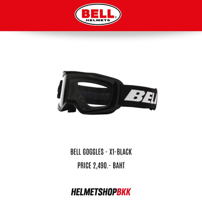 BELL GOGGLE X1 BLACK