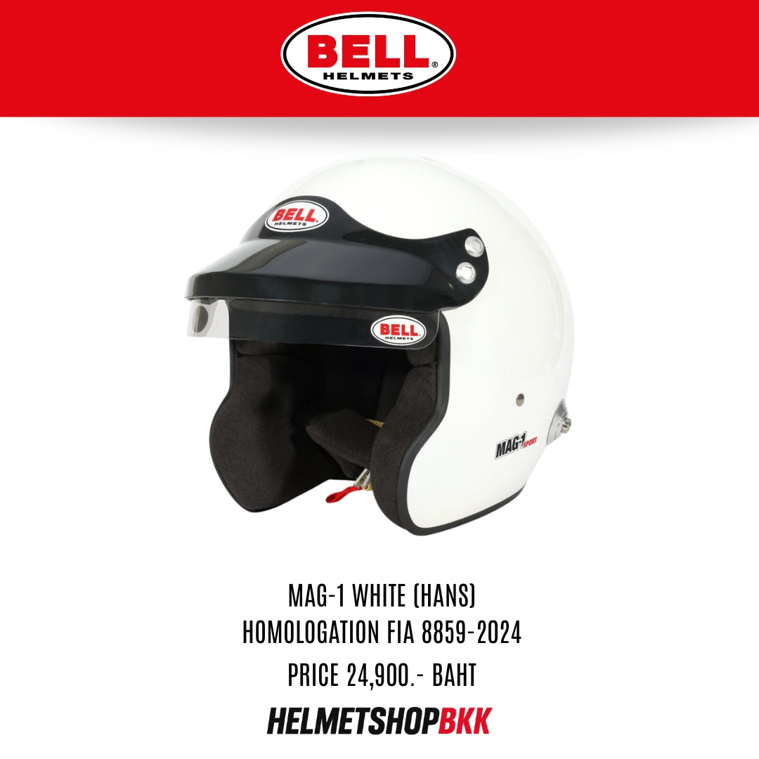 หมวกกันน็อครถยนต์ BELL MAG-1 WHITE (HANS) HOMOLOGATION FIA 8859-2024