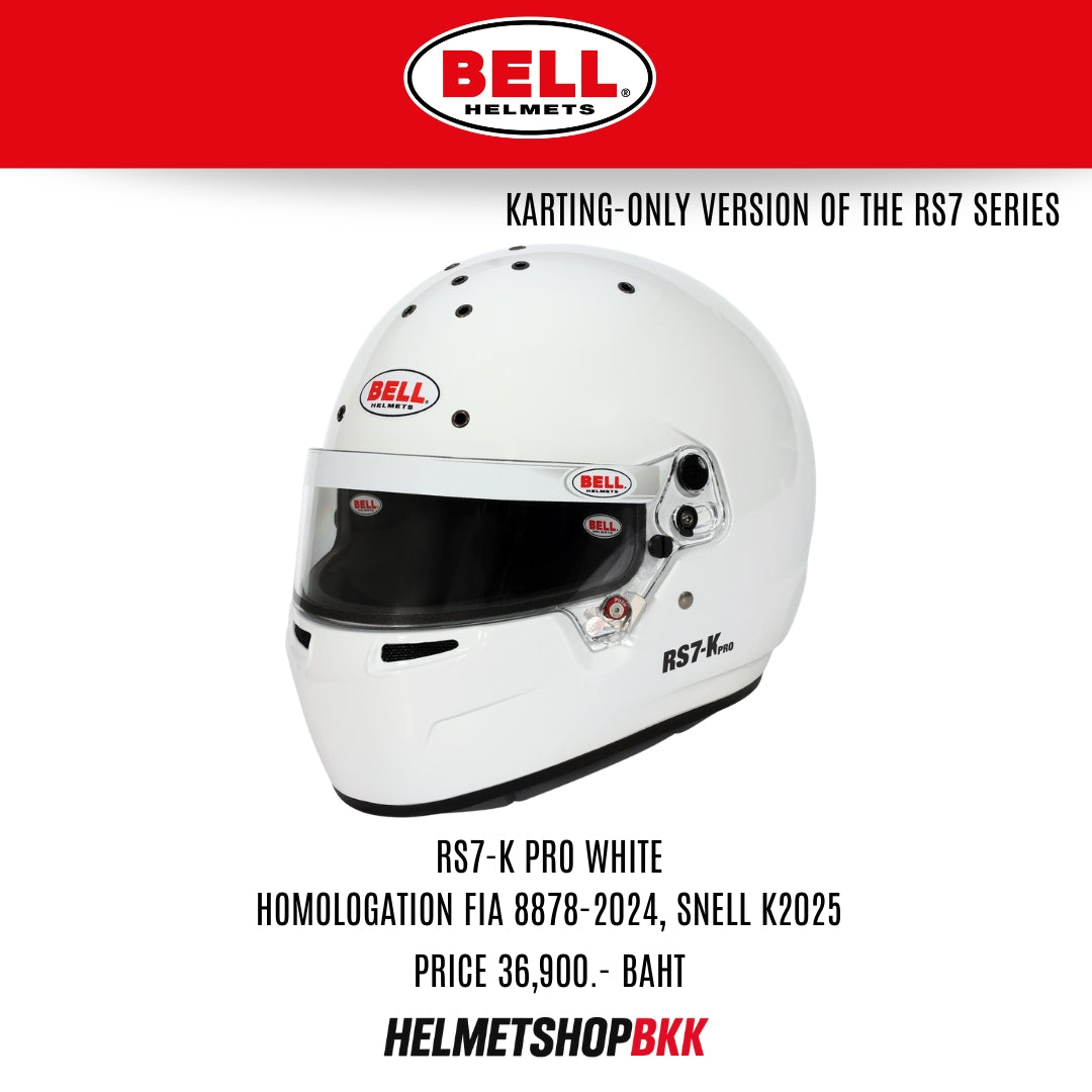 หมวกรถยนต์โกคาร์ท BELL RS7-K PRO WHITE HOMOLOGATION FIA 8878-2024 SNELL K2025