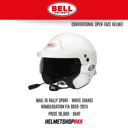 หมวกรถยนต์ BELL MAG-10 RALLY SPORT - WHITE (HANS) HOMOLOGATION FIA 8859-2024