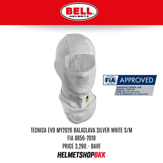 BELL TEONICA EVO MY2026 BALACLAVA SILVER WHITE S/M FIA 8856-2018