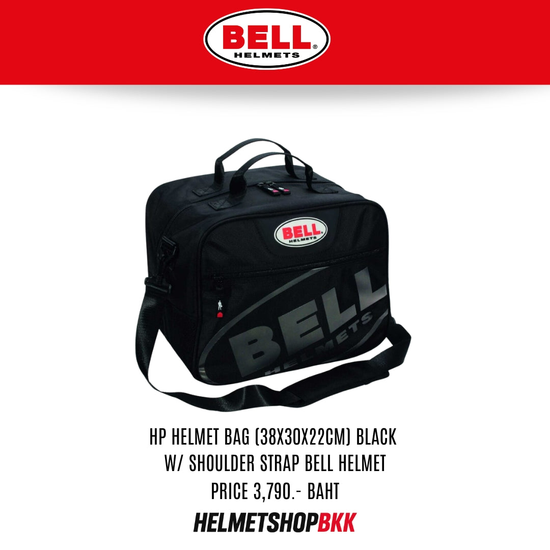 BELL HP HELMET BAG (38X29X27CM) BLACK W/ SHOULDER STRAP