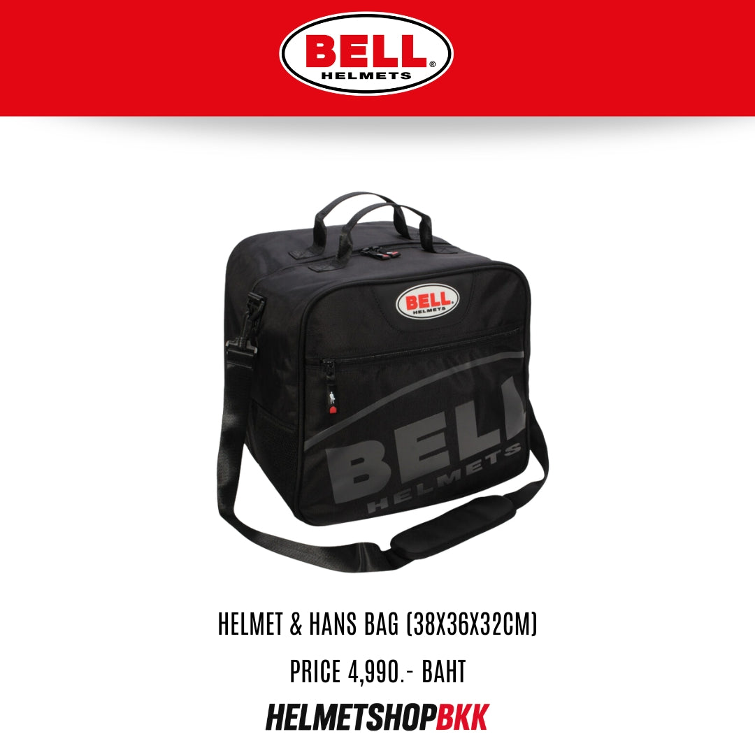 BELL HELMET & HANS BAG (38X36X32CM)