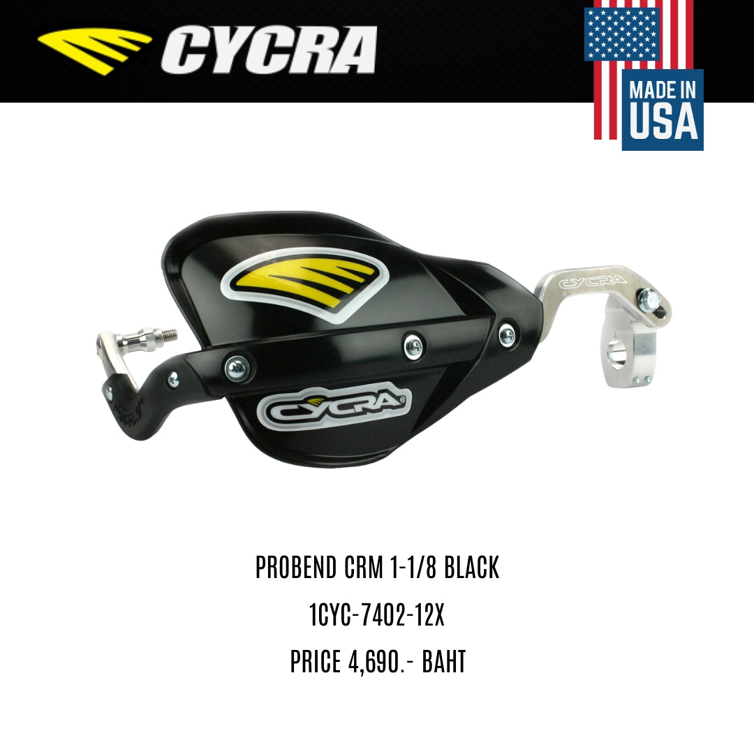 การ์ดแฮนด์ CYCRA PROBEND CRM 1-1/8 BLACK 1CYC-7402-12X