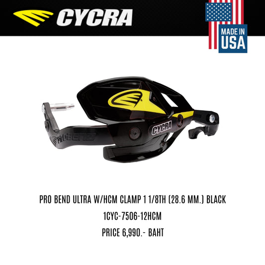 การ์ดแฮนด์ CYCRA PRO BEND ULTRA W/HCM CLAMP 1 1/8TH [28.6 MM.) BLACK 1CYC-7506-12HCM