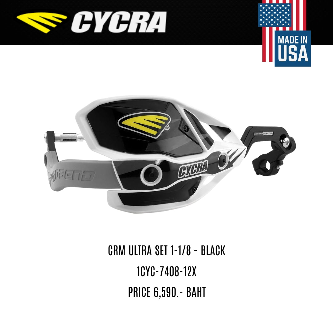 การ์ดแฮนด์ CYCRA CRM ULTRA SET 1-1/8 - BLACK 1CYC-7408-12X