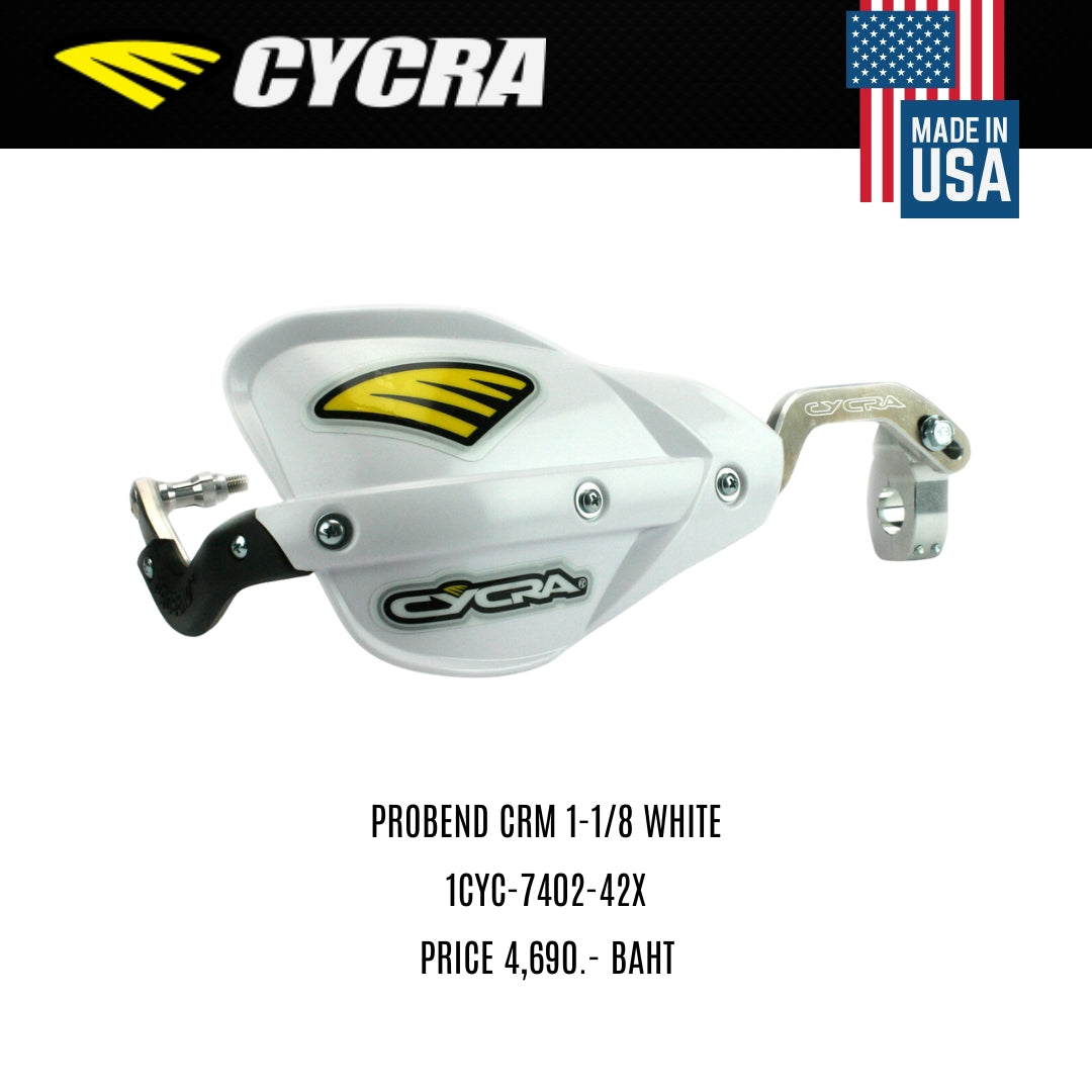 การ์ดแฮนด์ CYCRA PROBEND CRM 1-1/8 WHITE 1CYC-7402-42X