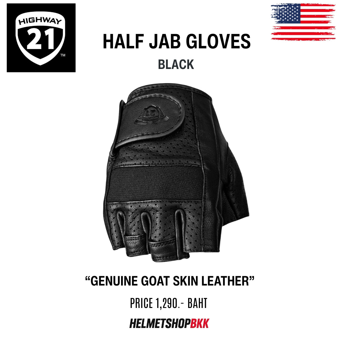 ถุงมือ HIGHWAY HALF JAB GLOVE BLACK