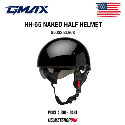 หมวกกันน็อค GMAX HH-65 NAKED HALF HELMET GLOSS BLACK