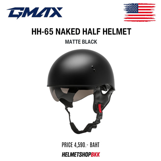 หมวกกันน็อค GMAX HH-65 NAKED HALF HELMET MATTE BLACK