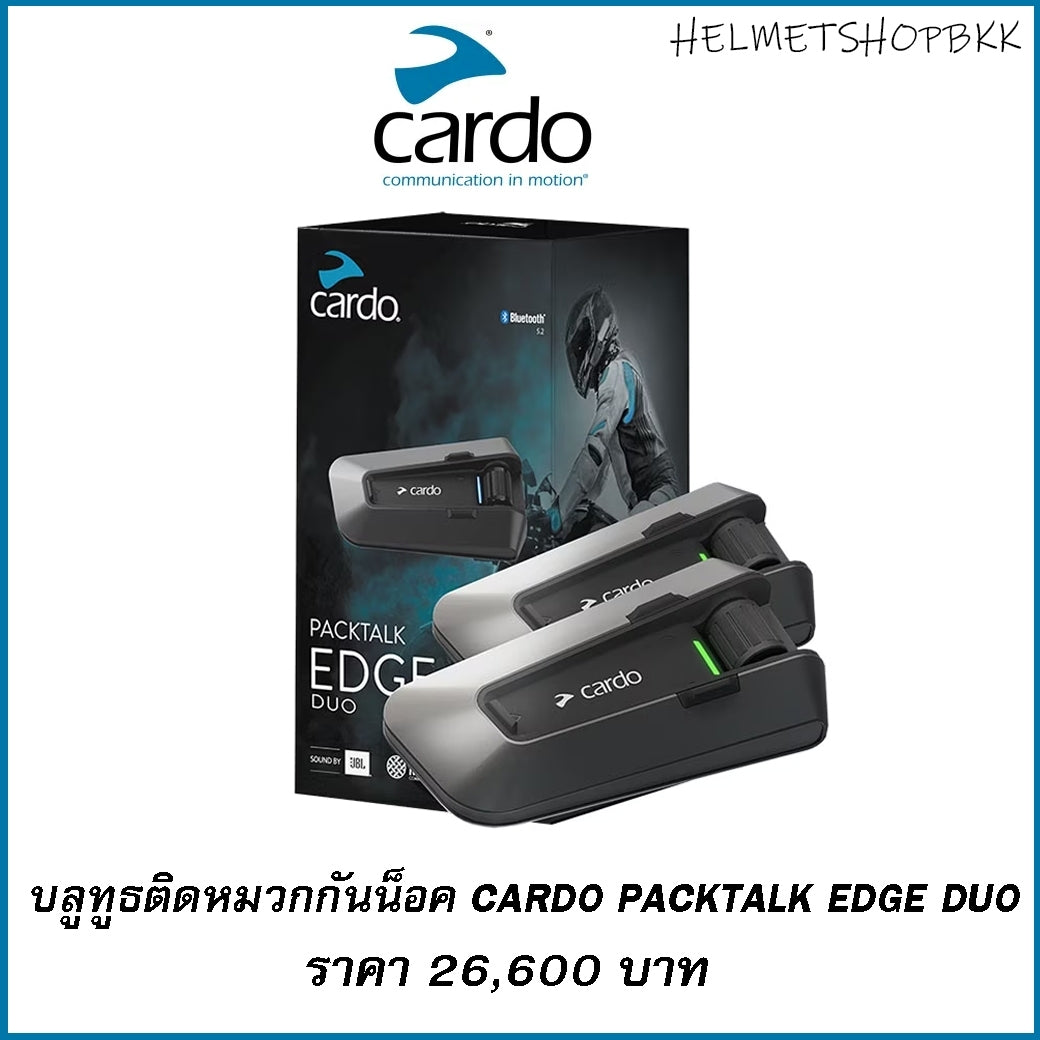 BLUETOOTH CARDO PACKTALK EDGE DUO