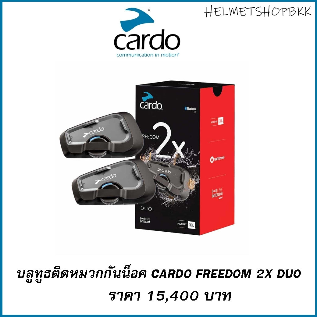 BLUETOOTH CARDO FREECOM 2X DUO