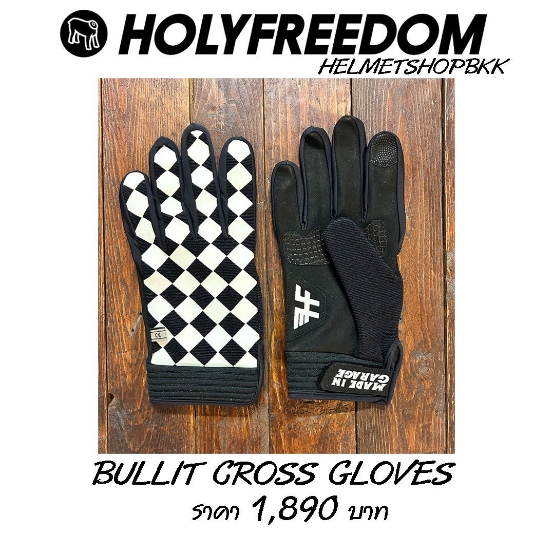 ถุงมือ HOLYFREEDOM BULLIT CROSS GLOVES