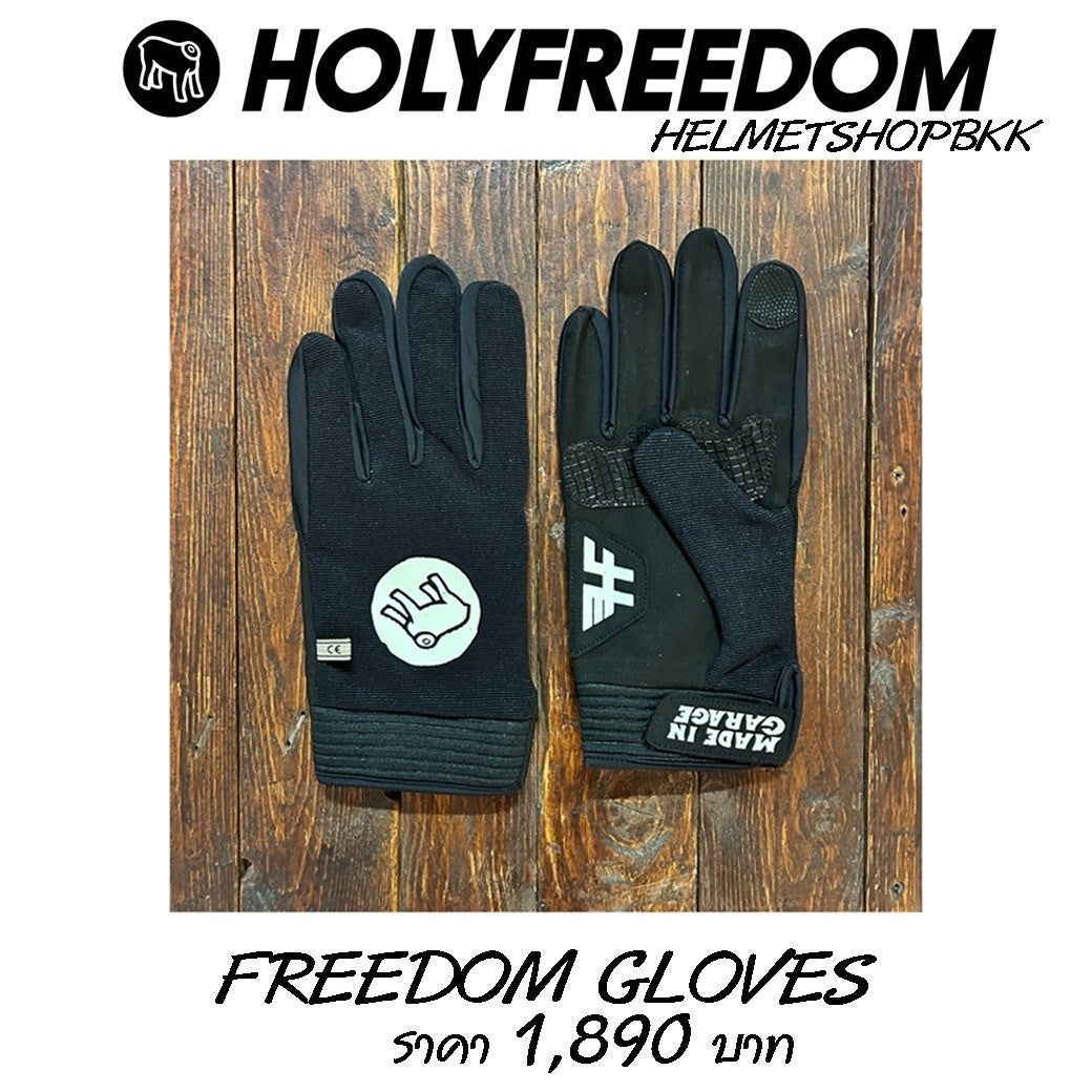 ถุงมือ HOLYFREEDOM FREEDOM GLOVES