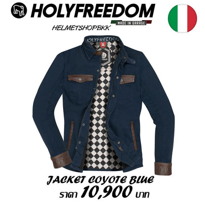 เสื้อแจ็คเก็ต HOLYFREEDOM COYOTE BLUE