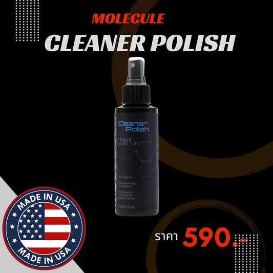 MOLECULE CLEANER POLISH สเปรย์ทำความสะอาดและขัดเงา