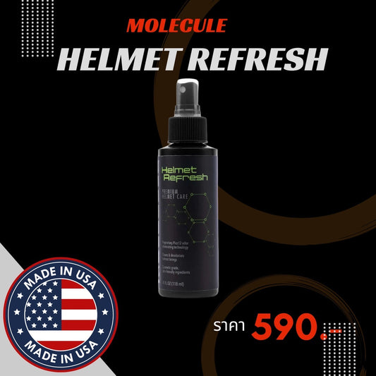 MOLECULE HELMET REFRESH สเปรย์ทำความสะอาดและกำจัดกลิ่นภายในหมวกกันน็อค
