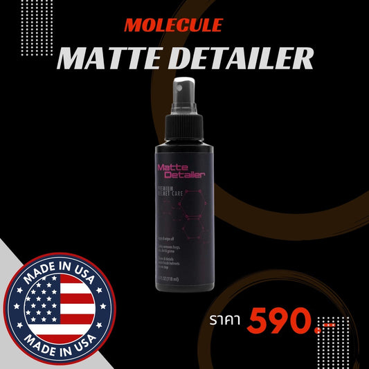 MOLECULE MATTE DETAILER สเปรย์ทำความสะอาดและดูแลหมวกกันน็อคสีด้าน