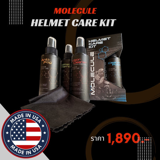MOLECULE HELMET CARE KIT ชุดสเปรย์ทำความสะอาดและดูแลหมวกกันน็อค