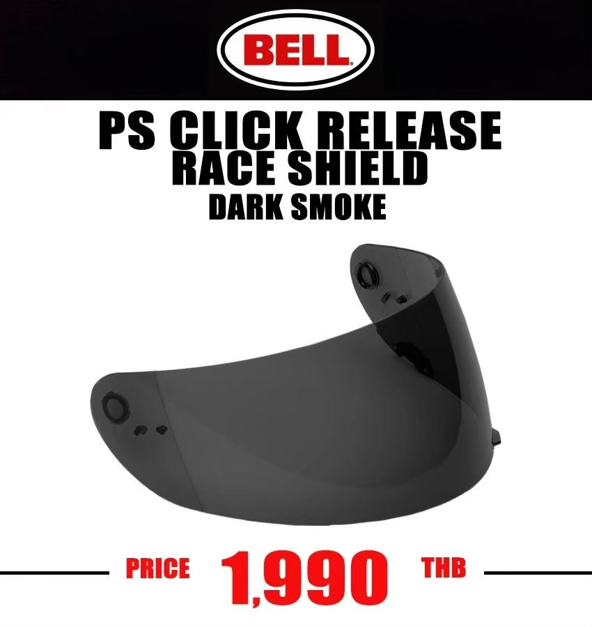 BELL QUALIFIER CLICK RELEASE RACE SHIELD DARK SMOKE