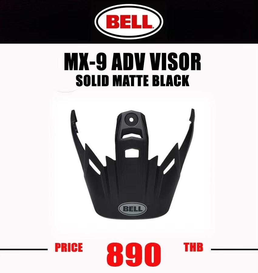 แก๊ป BELL MX-9 ADV VISOR SOLID MATTE BLACK