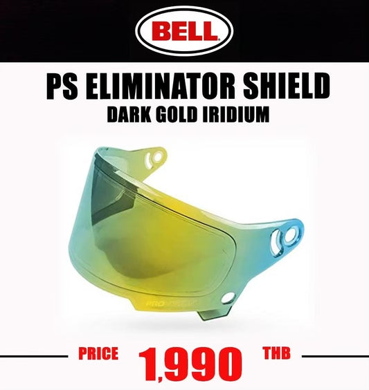 ELIMINATOR SHIELD DARK GOLD IRIDIUM