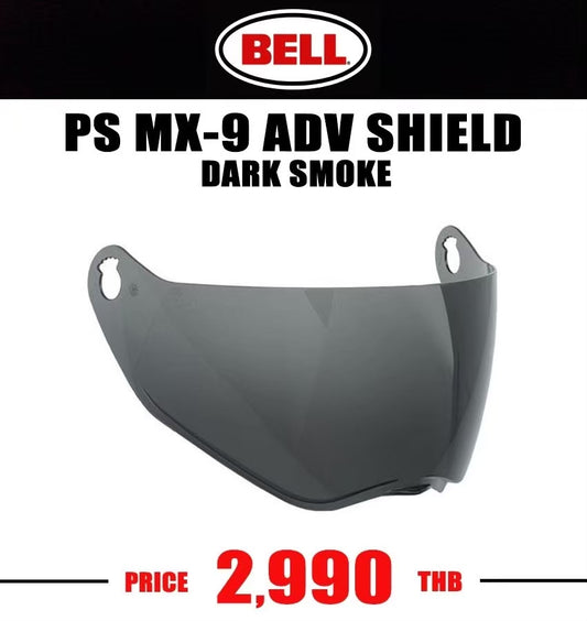 ชิลด์ MX-9 ADV SHIELD DARK SMOKE