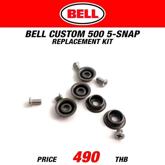 BELL CUSTOM 500 5-SNAP REPLACEMENT KIT