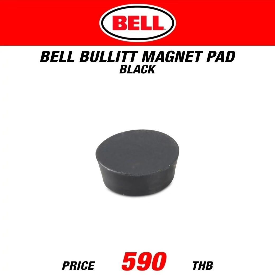 อะไหล่ BELL BULLITT MAGNET PAD BLACK