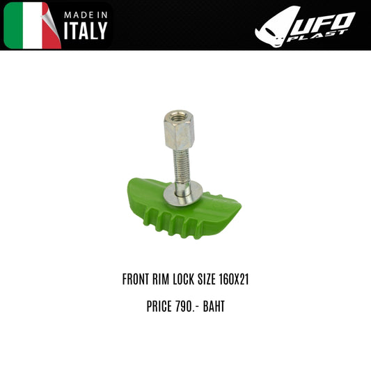 ตัวล็อคยางล้อหน้า UFO FRONT RIM LOCK SIZE 160X21