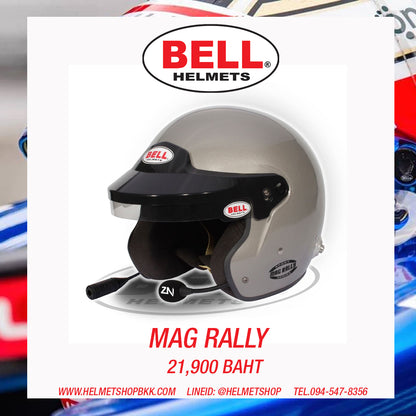 หมวกรถยนต์ MAG RALLY