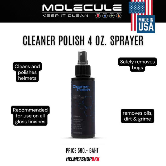 MOLECULE CLEANER POLISH สเปรย์ทำความสะอาดและขัดเงา