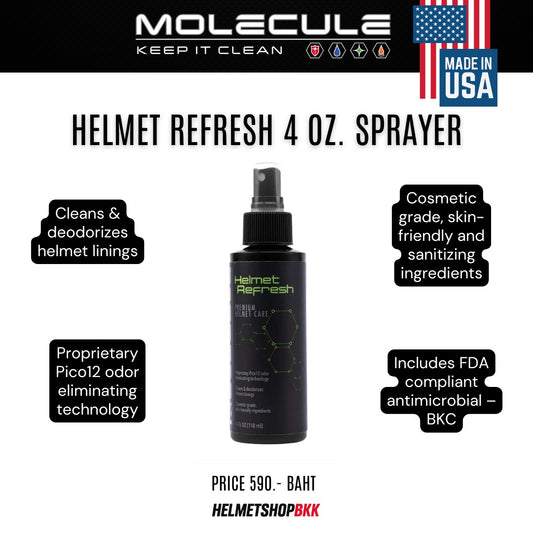 MOLECULE HELMET REFRESH สเปรย์ทำความสะอาดและกำจัดกลิ่นภายในหมวกกันน็อค