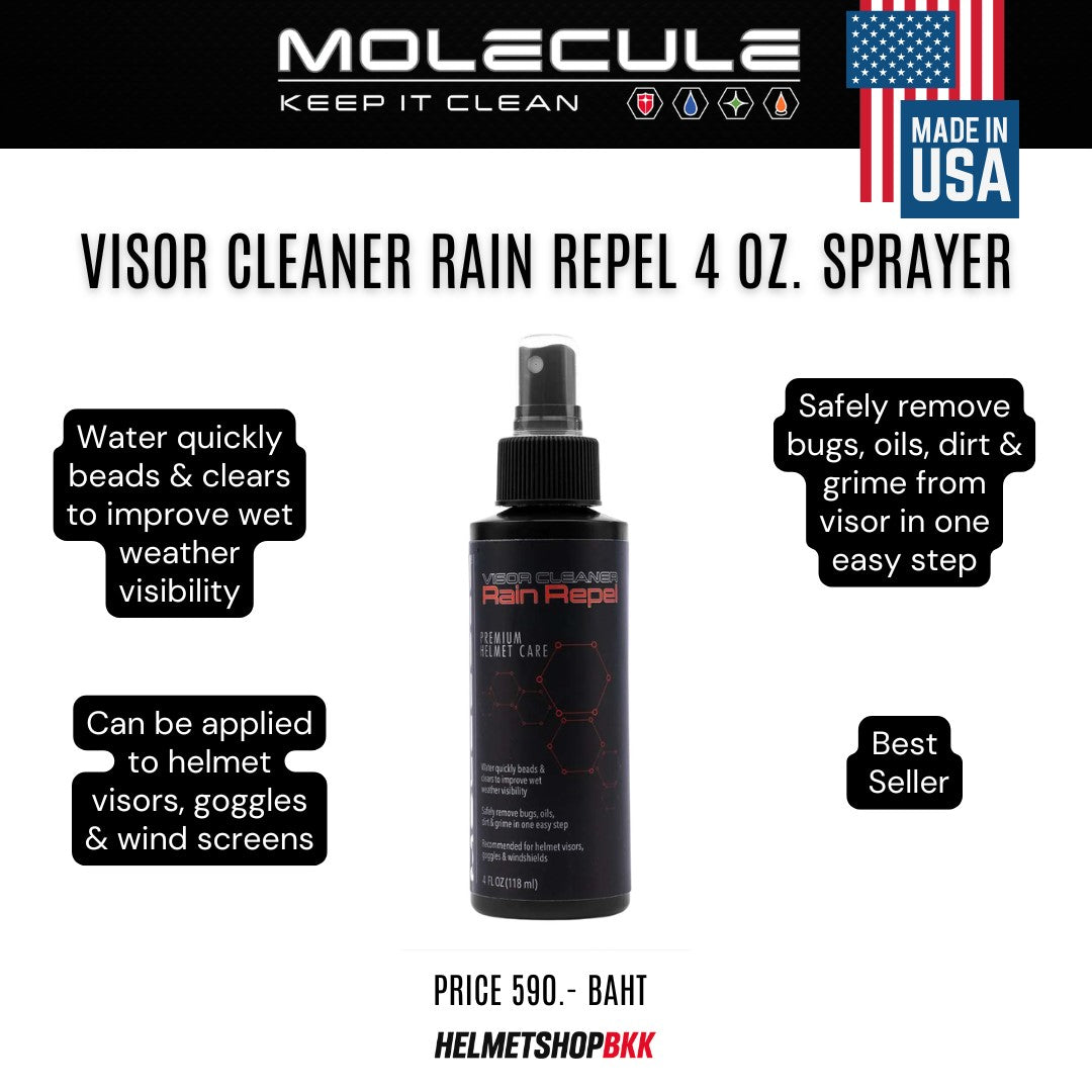 MOLECULE VISOR CLEANER RAIN REPEL สเปรย์ทำความสะอาดชิลด์ช่วยป้องกันฝนไม่ให้เกาะชิลด์