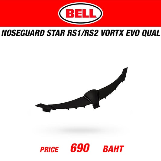 BELL NOSEGUARD STAR RS1/RS2 VORTX EVO QUALIFIER