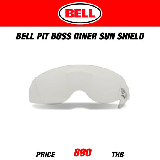 BELL PIT BOSS INNER SUN SHIELD