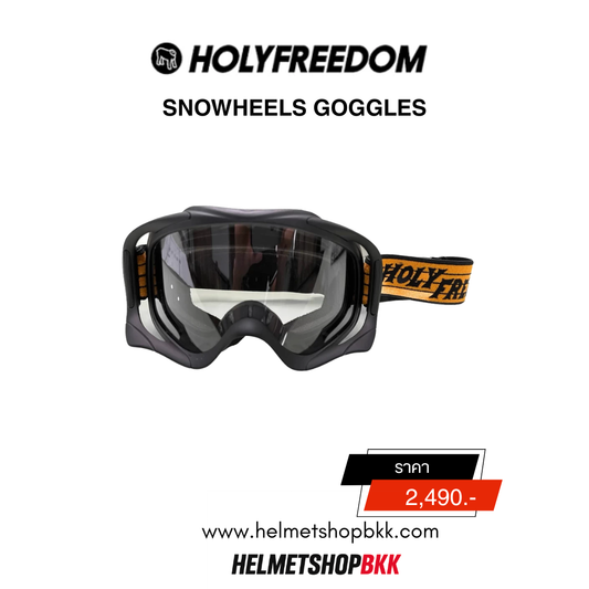 แว่นกันลม HOLYFREEDOM SNOWHEELS GOGGLES