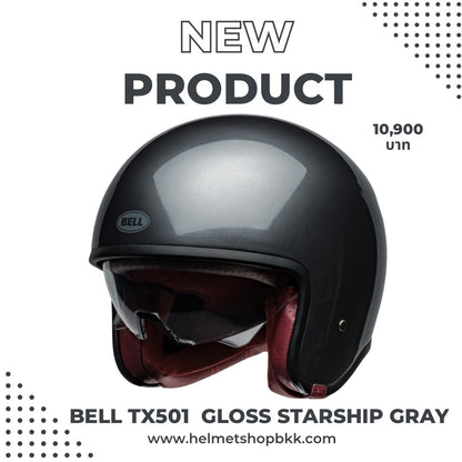 BELL TX501 GLOSS STARSHIP GRAY